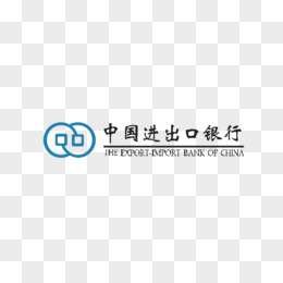 中国进出口银行标志矢量图图片免费下载