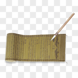 古代竹签书怎么画图片