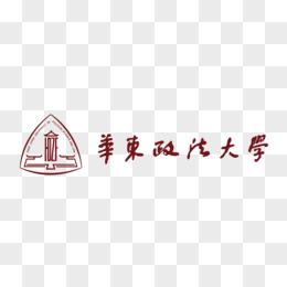 华东政法大学