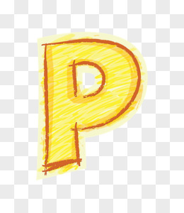 小写字母p的创意画图片
