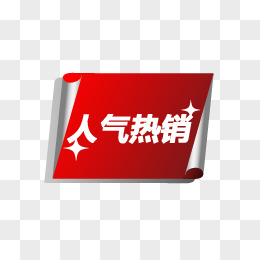 殺馬特邊框p圖軟件_正方形邊框的p圖軟件_哪個美圖軟件有筆記本邊框