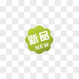 2025中国·兰州(榆中)高原夏菜新品博览会开幕 1087个新品种亮相