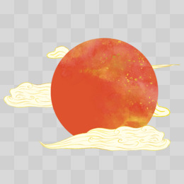 太阳