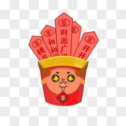 卡通牛牛抽签桶免抠元素
