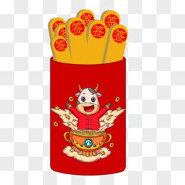 抽签