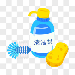 卡通手绘厨卫清洁用品免抠素材