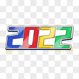 2022电子艺术数字艺术字