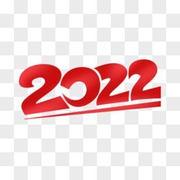 2022数字艺术字