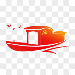 南湖红船图案设计图片