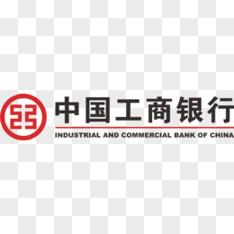 中国工商银行商标