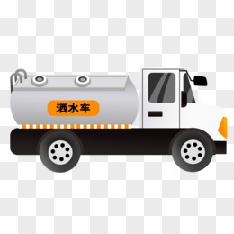 卡通洒水车喷水车矢量元素
