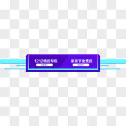 分割建议标题 (分割建议标题怎么写)-虎跃云资讯网