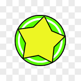 pngpng手绘绿色树叶黄色五角星果实pngpng绿色卡通创意五角星个性png
