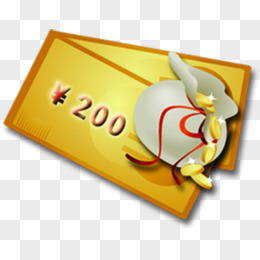 金色代金券200元