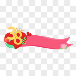 妇女节标题