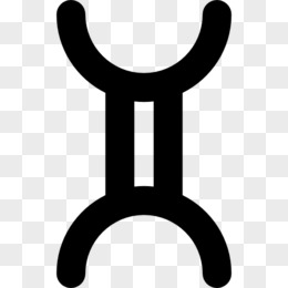 双子座的符号怎么画图片