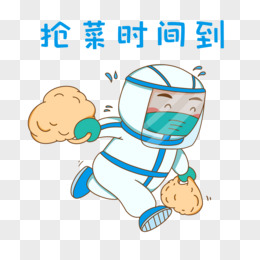 卡通疫情防疫抢菜时间到表情包素材