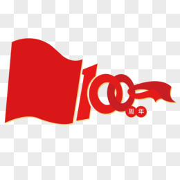 建党100周年logo手绘图片