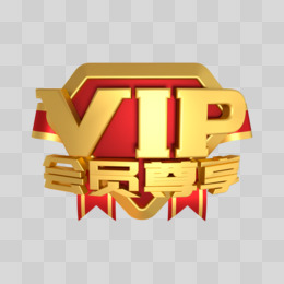 c4d金色立体电商vip会员尊贵艺术字