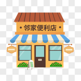 卡通便利店