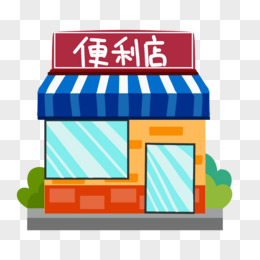 卡通扁平便利店元素