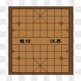 手绘象棋棋盘元素