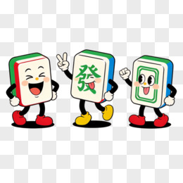 卡通风麻将形象免抠元素图片免费下载_PNG素材_编号vgpi5rn0w_图精灵